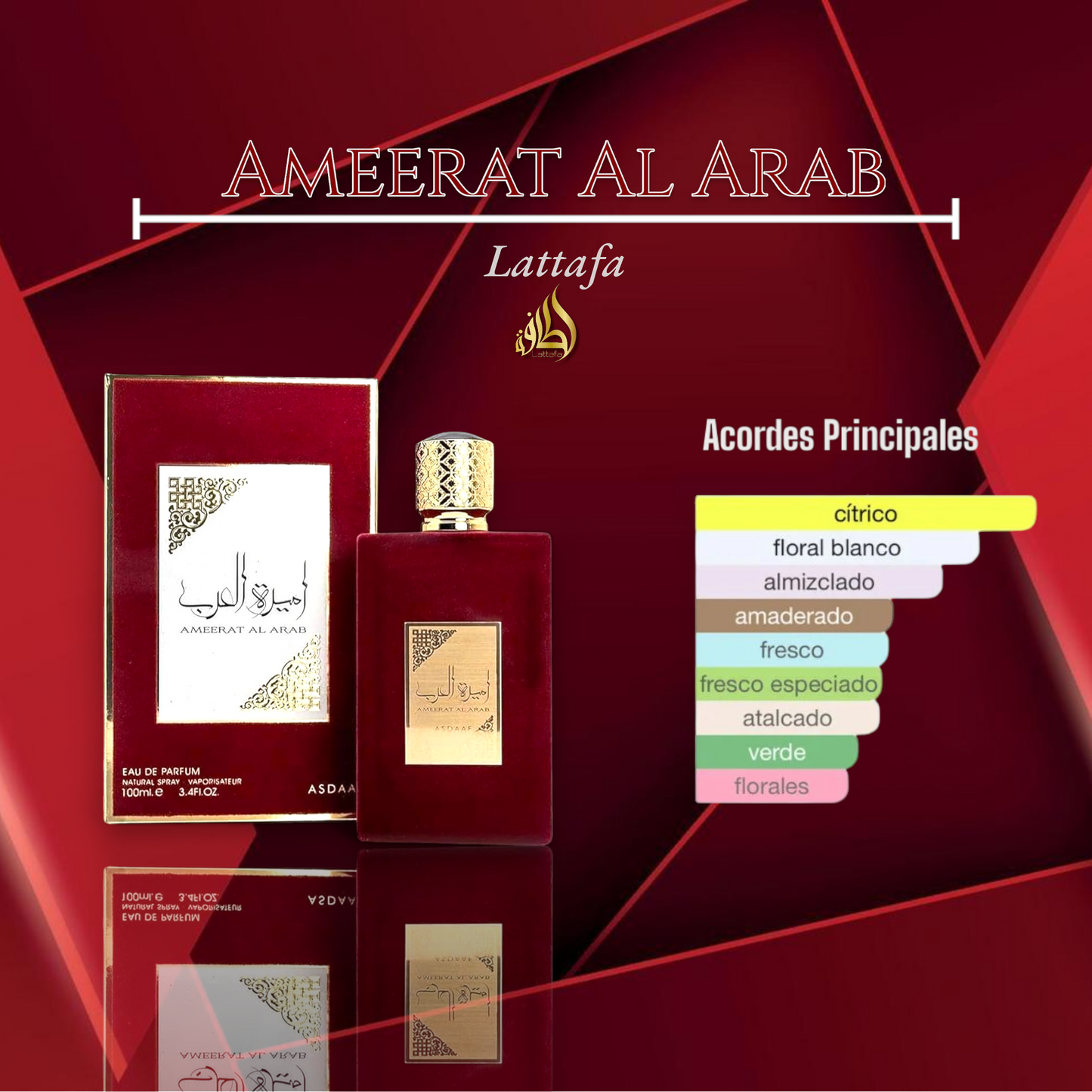 Ameerat Al Arab